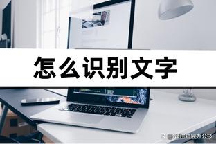 这合理吗❓邮报评最伟大球员排行：C罗第10，梅西贝利老马前3